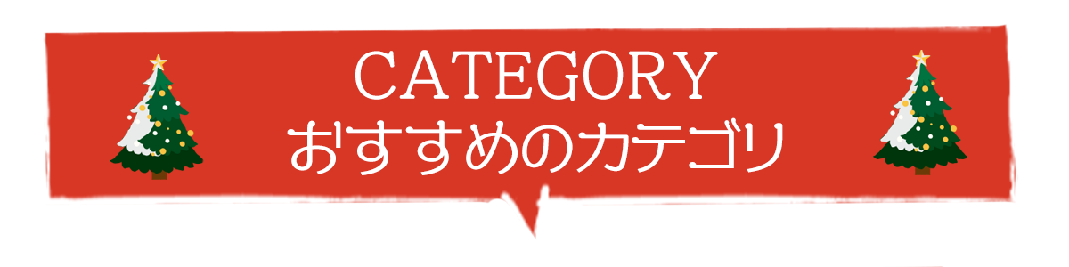 Bleu Bleuet（ブルーブルーエ）