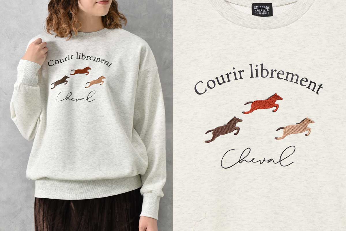 Bleu Bleuet（ブルーブルーエ）