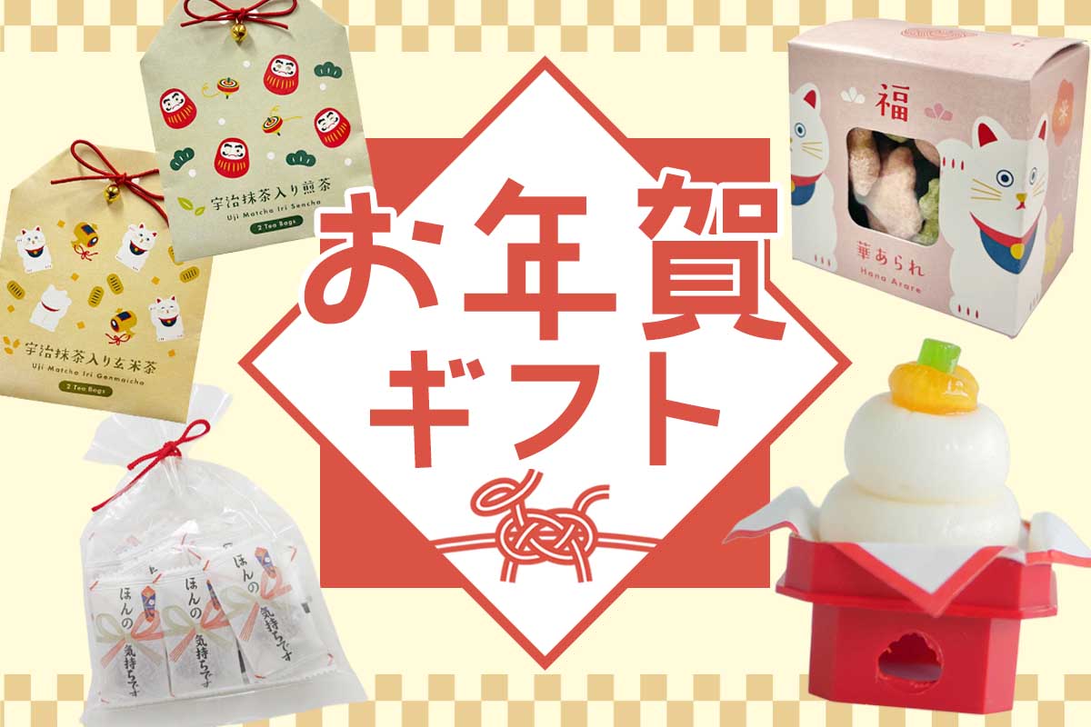 Bleu Bleuet（ブルーブルーエ）予約