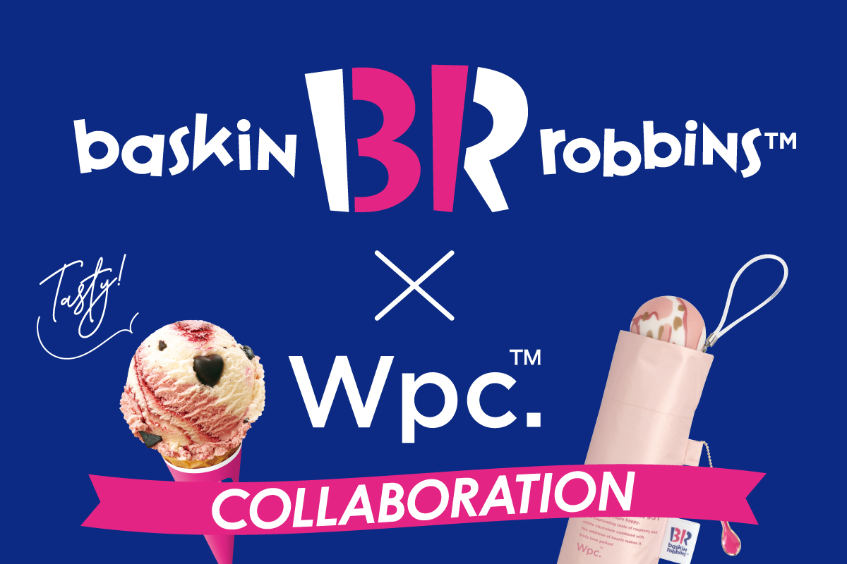 Bleu Bleuet（ブルーブルーエ）