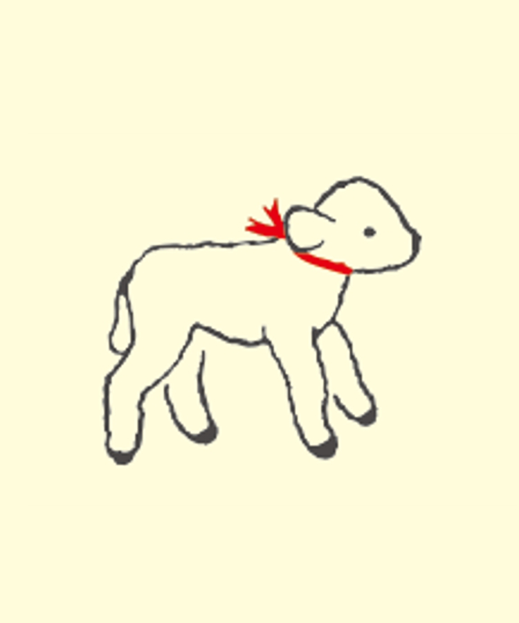 こひつじ