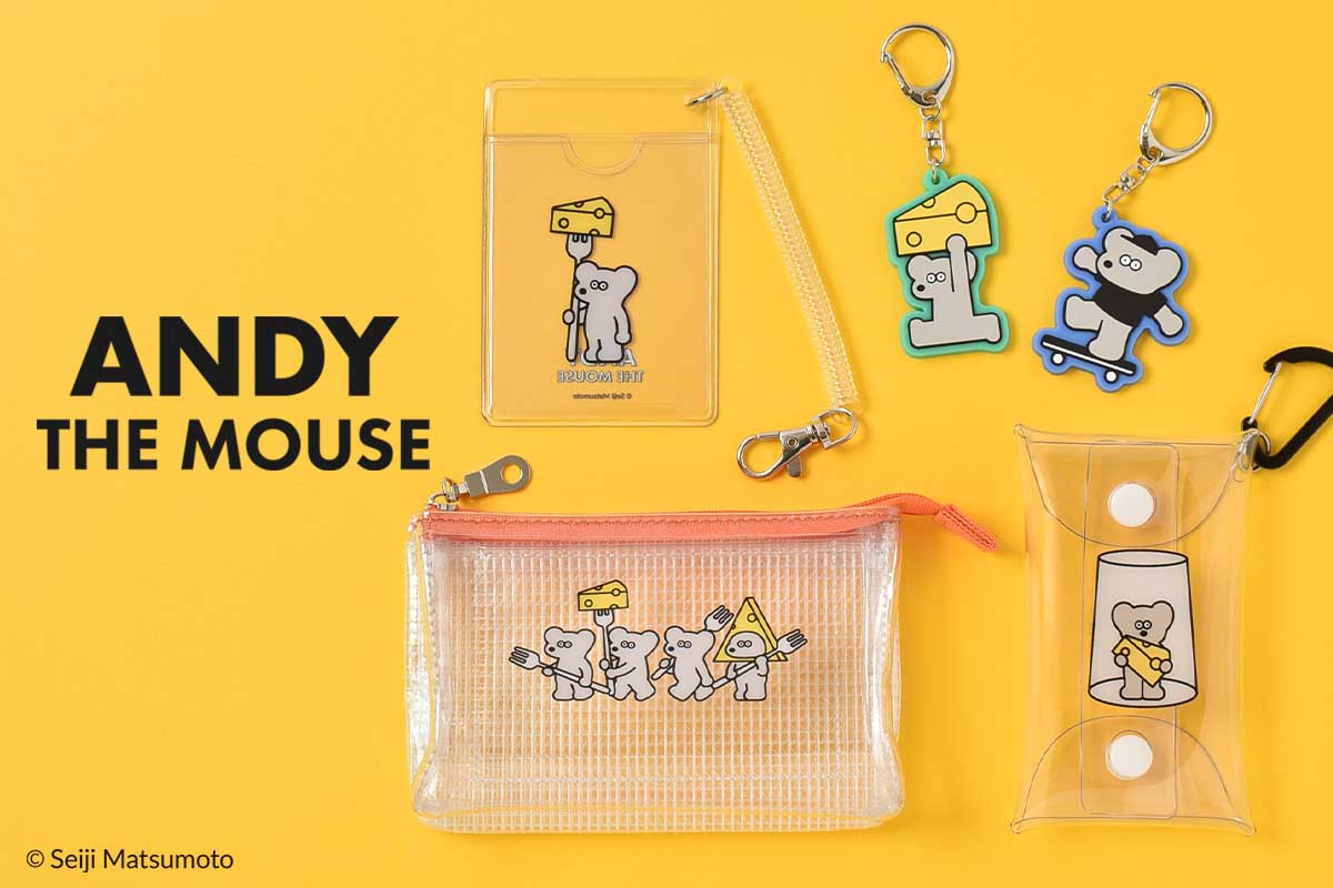 Bleu Bleuet（ブルーブルーエ）