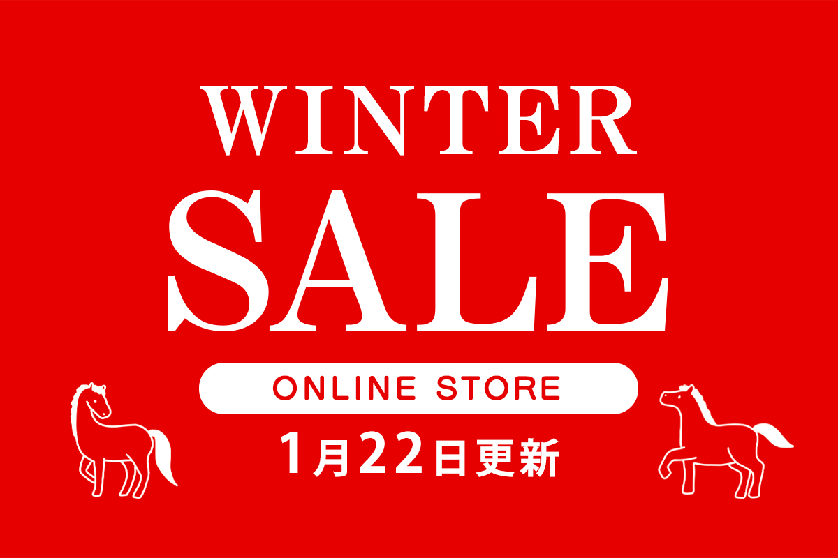 Bleu Bleuet（ブルーブルーエ）