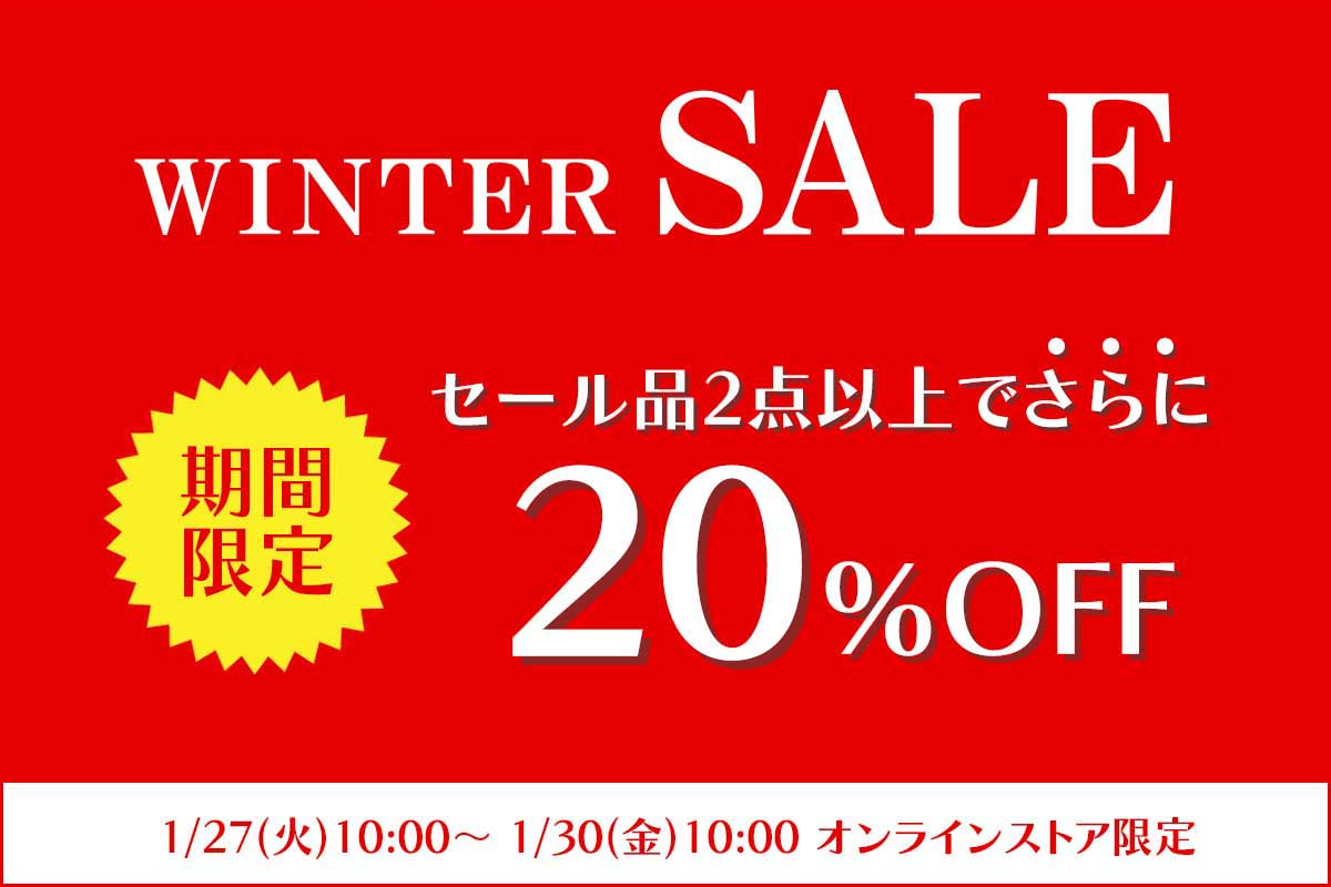 Bleu Bleuet（ブルーブルーエ）