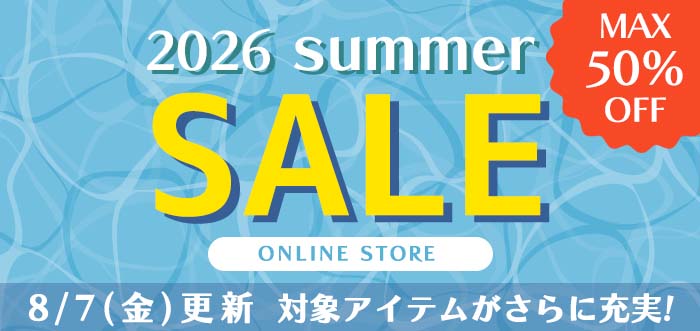 SALE開催中