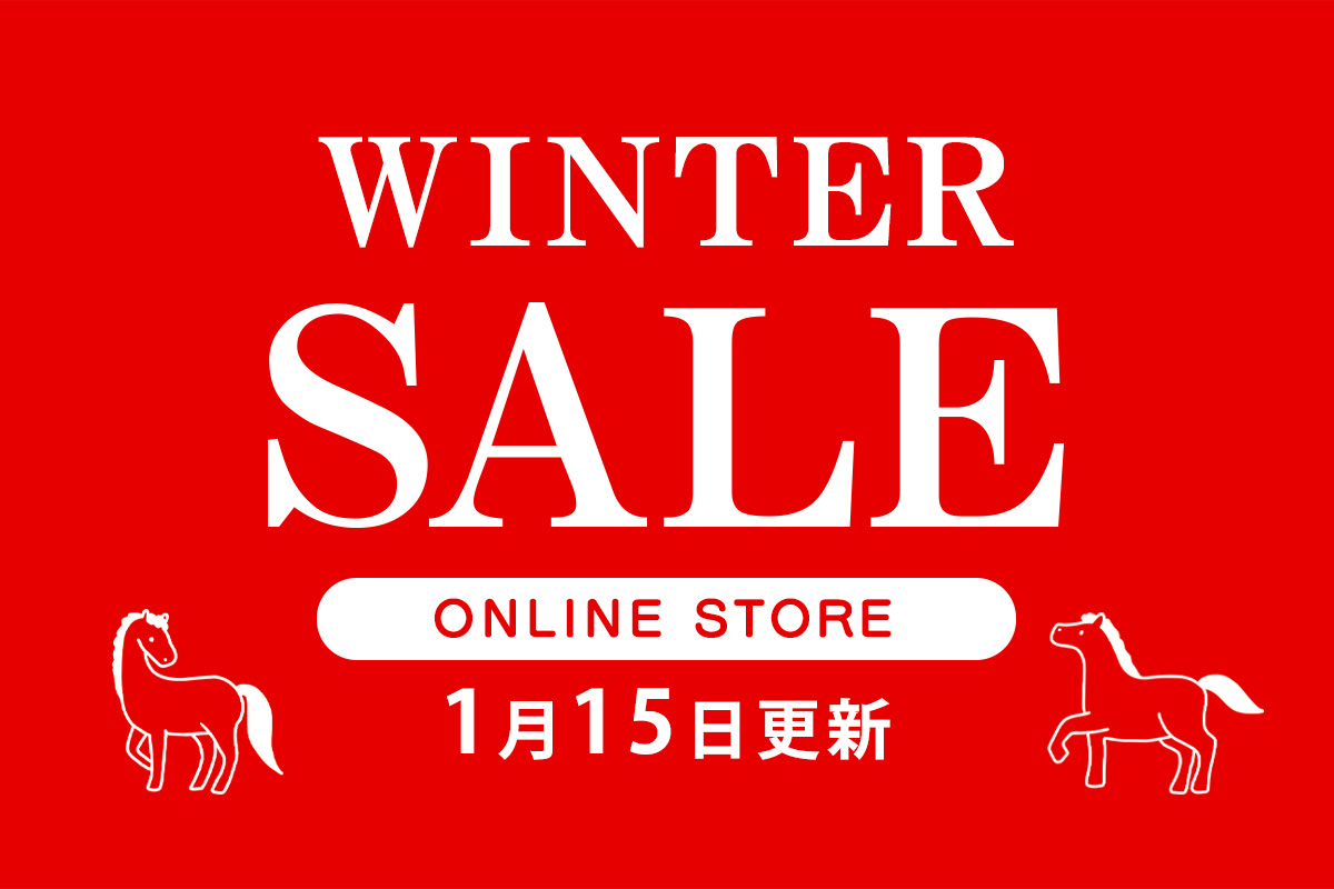 Bleu Bleuet（ブルーブルーエ）