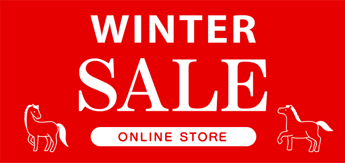 12月25日セールスタート！