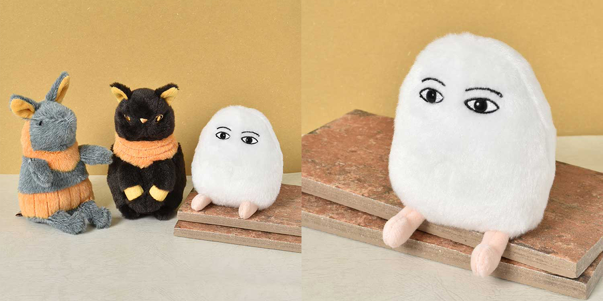 Bleu Bleuet（ブルーブルーエ）