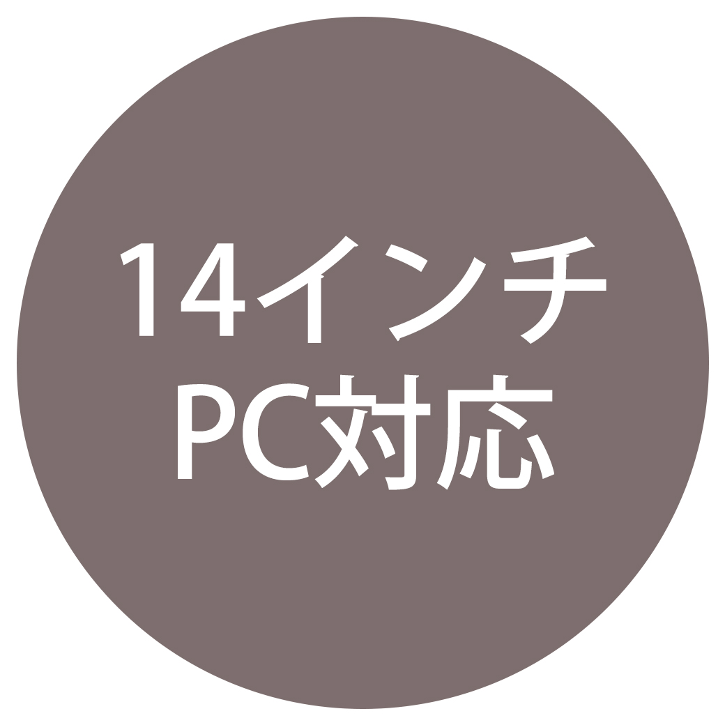 Bleu Bleuet（ブルーブルーエ）