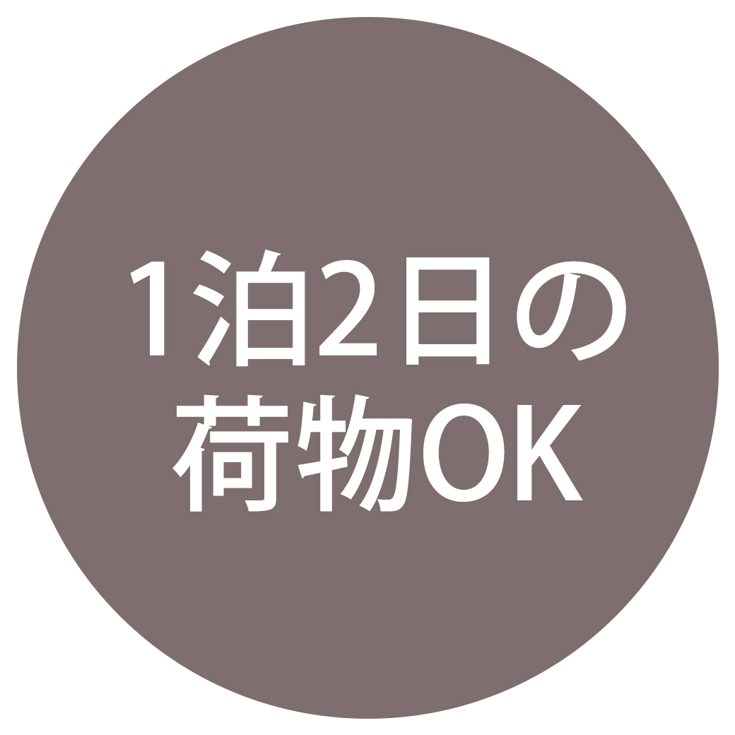 Bleu Bleuet（ブルーブルーエ）