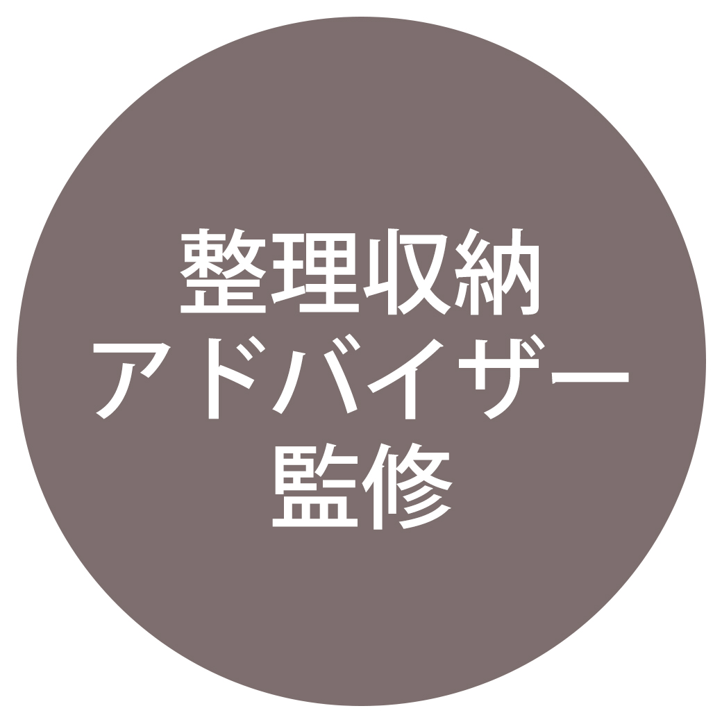 Bleu Bleuet（ブルーブルーエ）