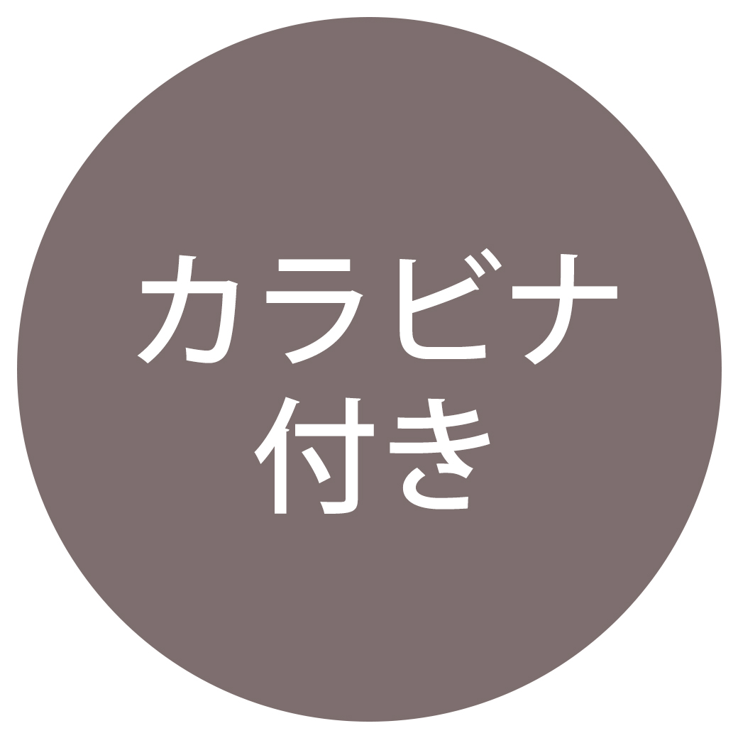 Bleu Bleuet（ブルーブルーエ）