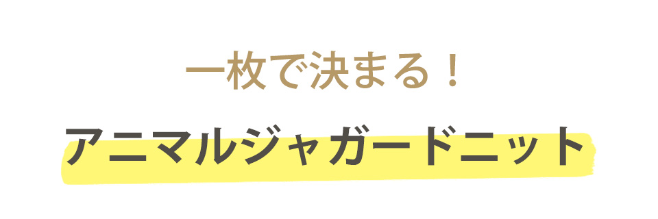 Bleu Bleuet（ブルーブルーエ）