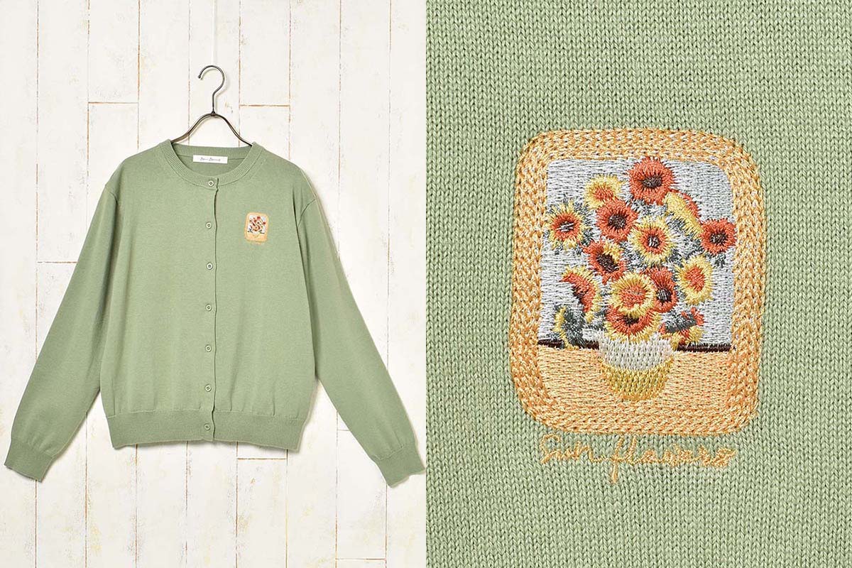 Bleu Bleuet（ブルーブルーエ）