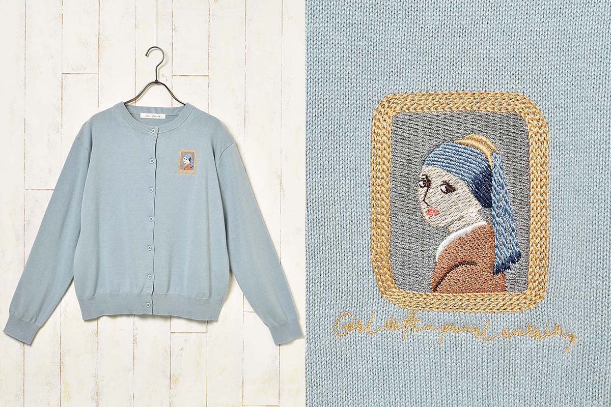 Bleu Bleuet（ブルーブルーエ）