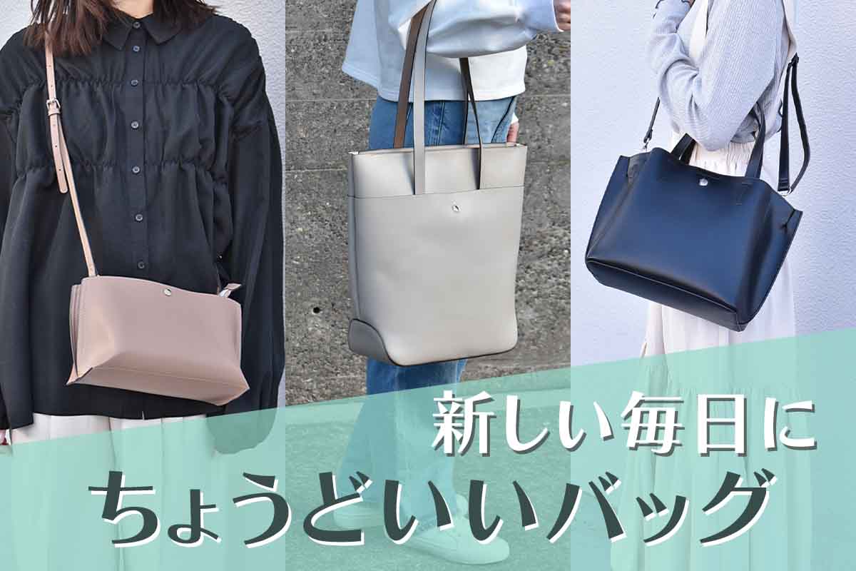 Bleu Bleuet(ブルーブルーエ)