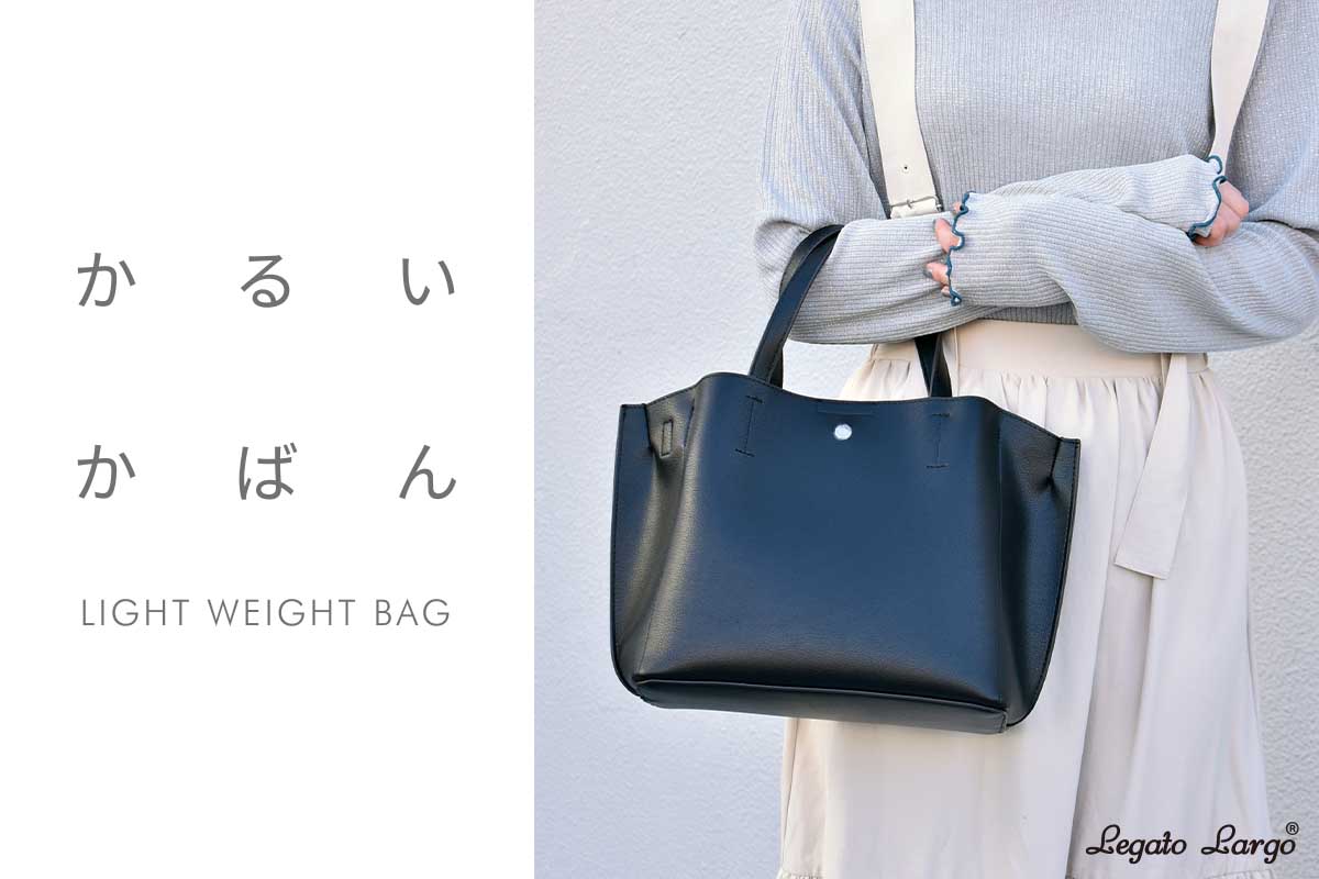 Bleu Bleuet(ブルーブルーエ)