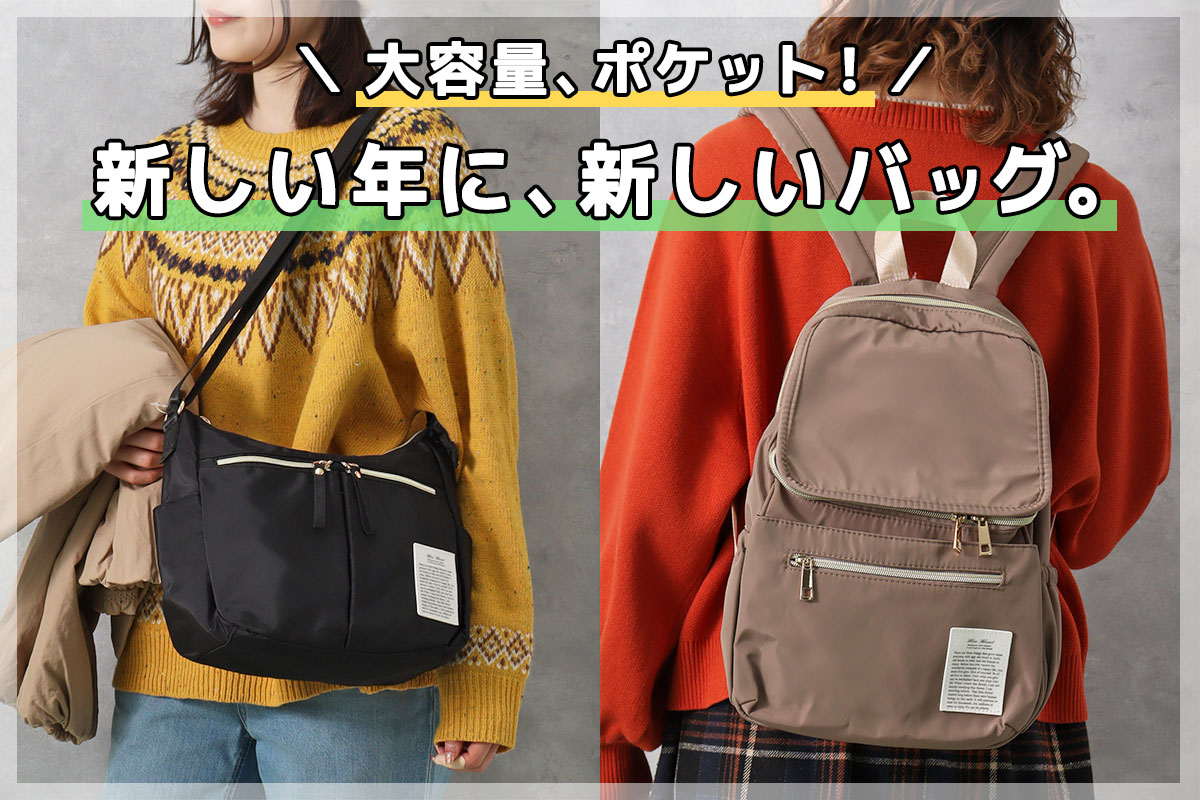 Bleu Bleuet（ブルーブルーエ）