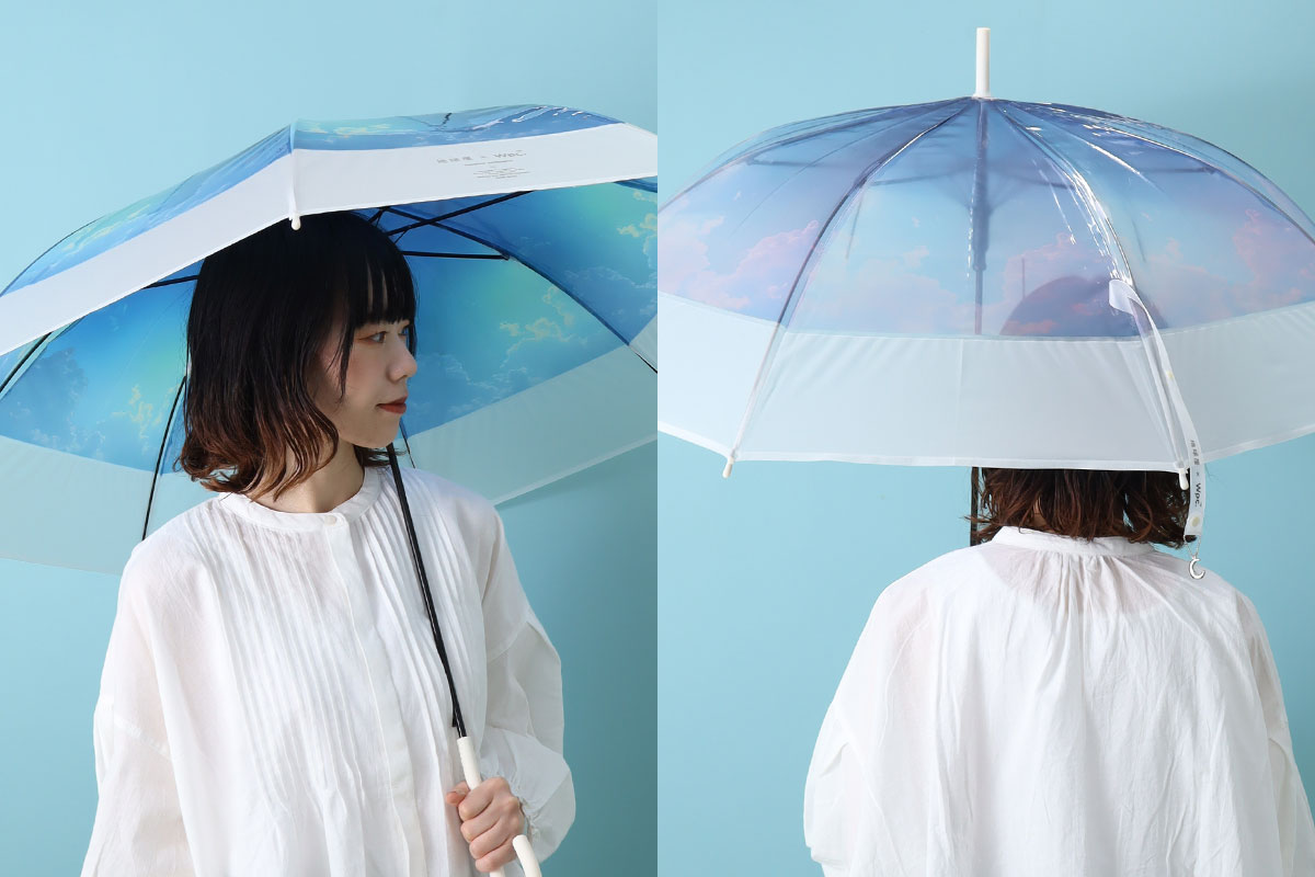 Bleu Bleuet（ブルーブルーエ）