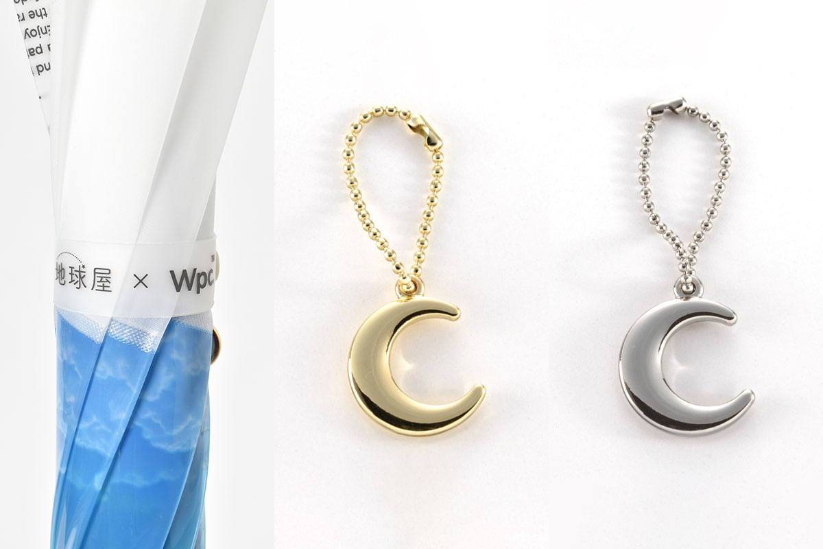 Bleu Bleuet（ブルーブルーエ）