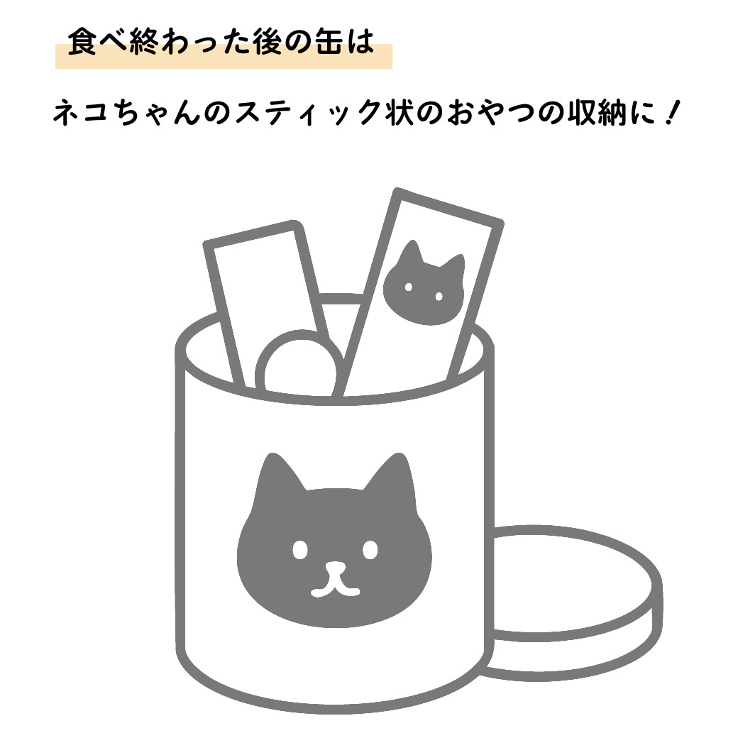 Bleu Bleuet（ブルーブルーエ）