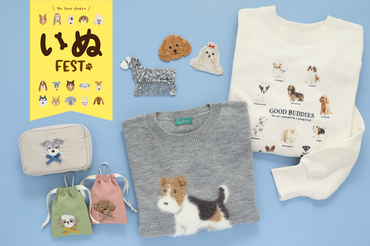 ❤️SALE❤️吠える犬のぬいぐるみ ❤️ 大きな目 リボン付き　可愛いいぬ ❤️SALE❤️吠える犬のぬいぐるみ ❤️ 大きな目 リボン付き