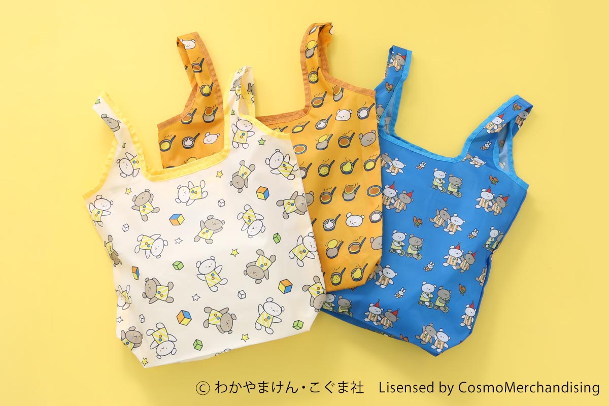 Bleu Bleuet（ブルーブルーエ）