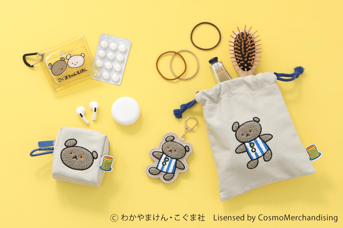 Bleu Bleuet（ブルーブルーエ）