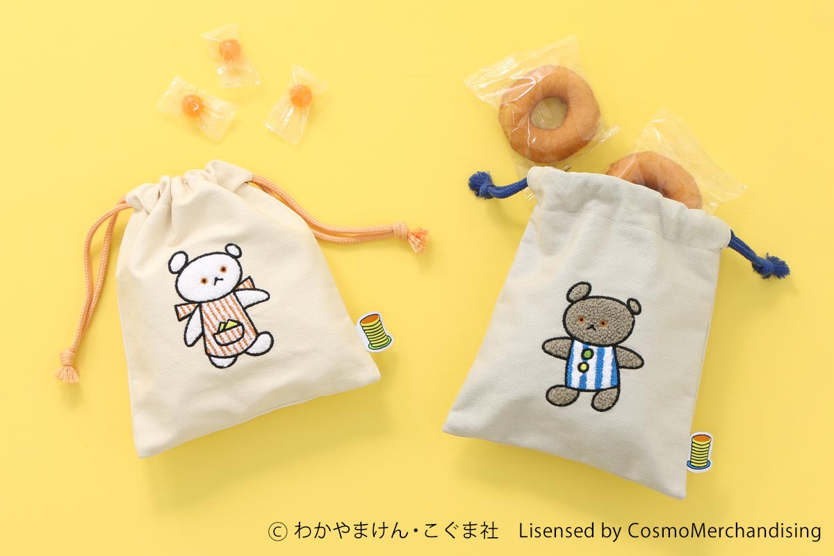 Bleu Bleuet（ブルーブルーエ）