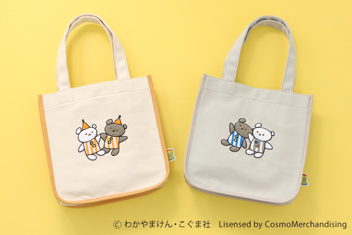 Bleu Bleuet（ブルーブルーエ）