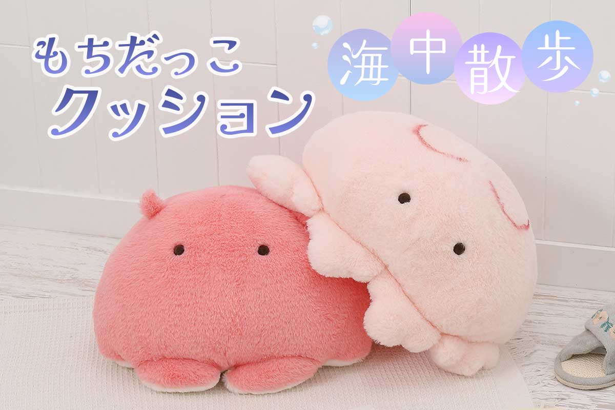 Bleu Bleuet（ブルーブルーエ）