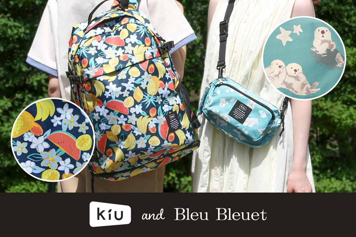 Bleu Bleuet（ブルーブルーエ）