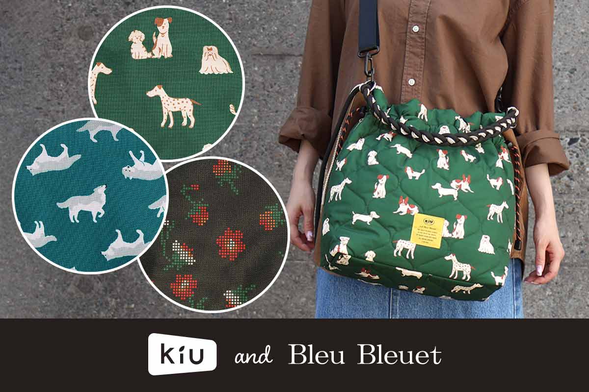 Bleu Bleuet（ブルーブルーエ）
