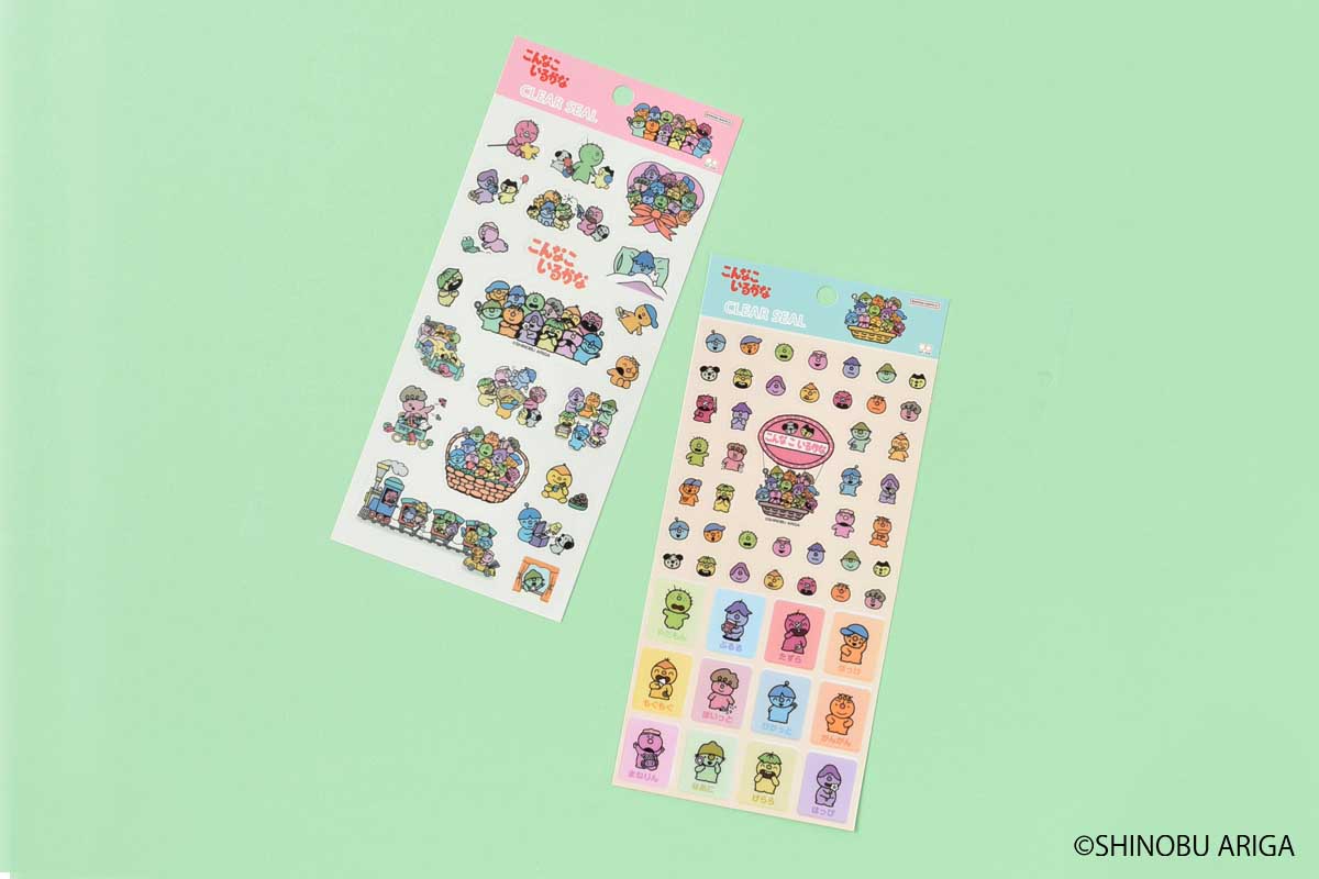 Bleu Bleuet（ブルーブルーエ）