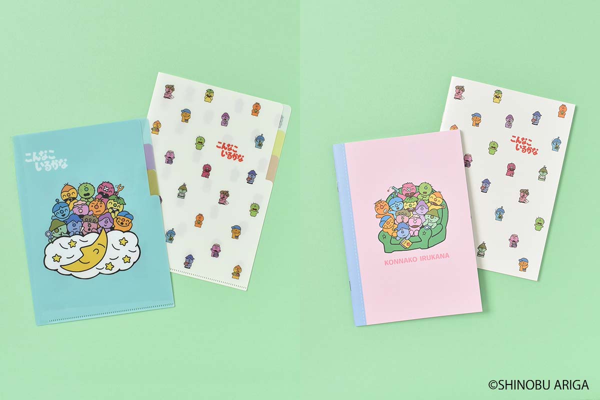 Bleu Bleuet（ブルーブルーエ）