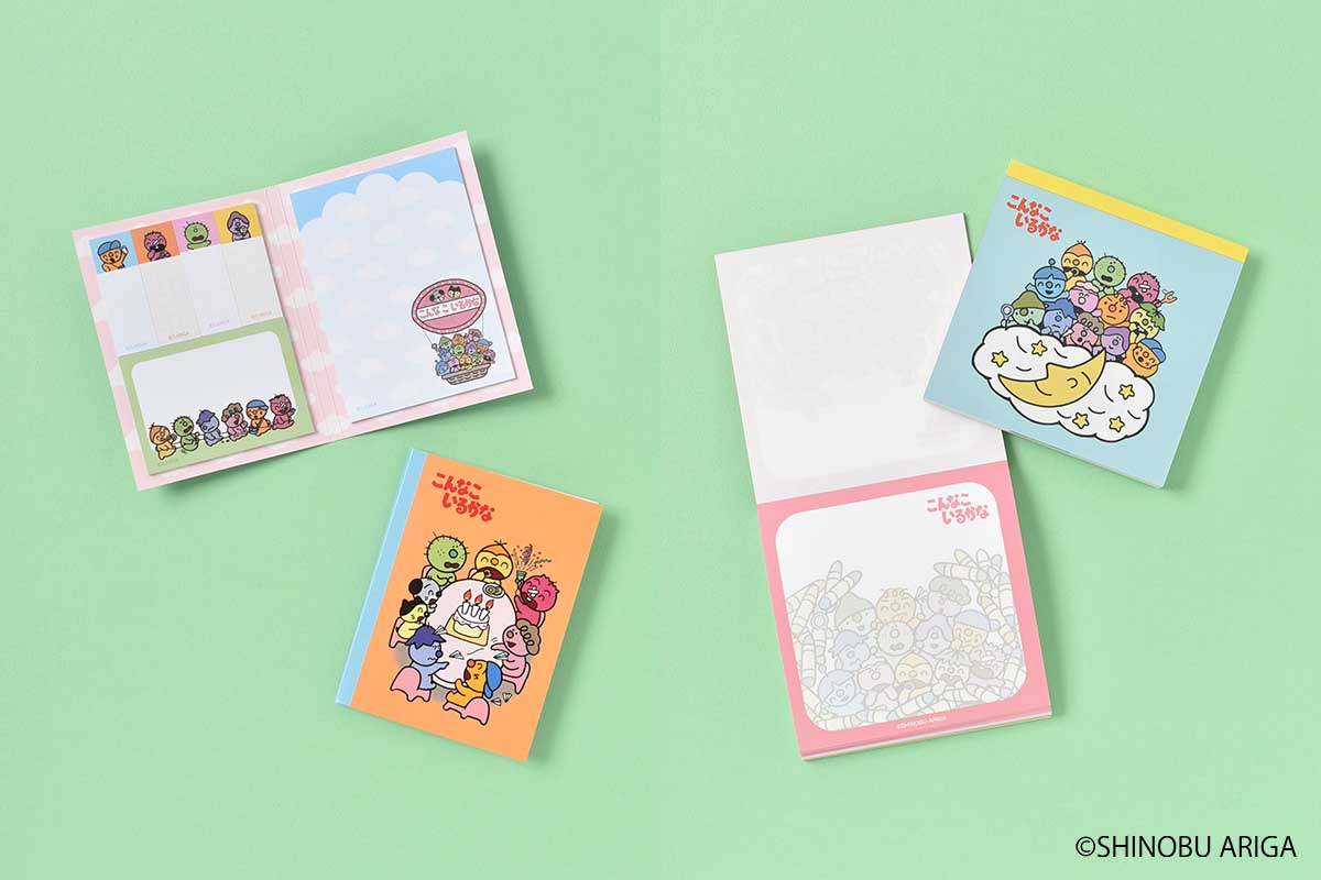 Bleu Bleuet（ブルーブルーエ）