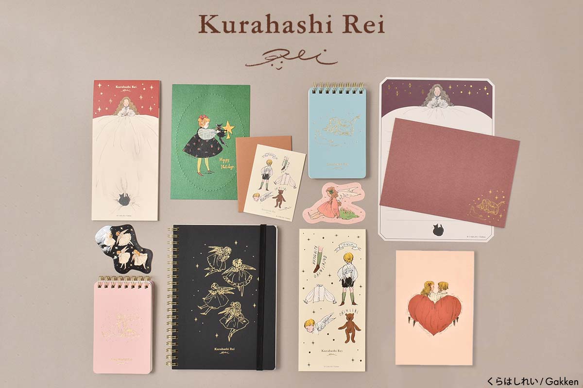 Bleu Bleuet（ブルーブルーエ）