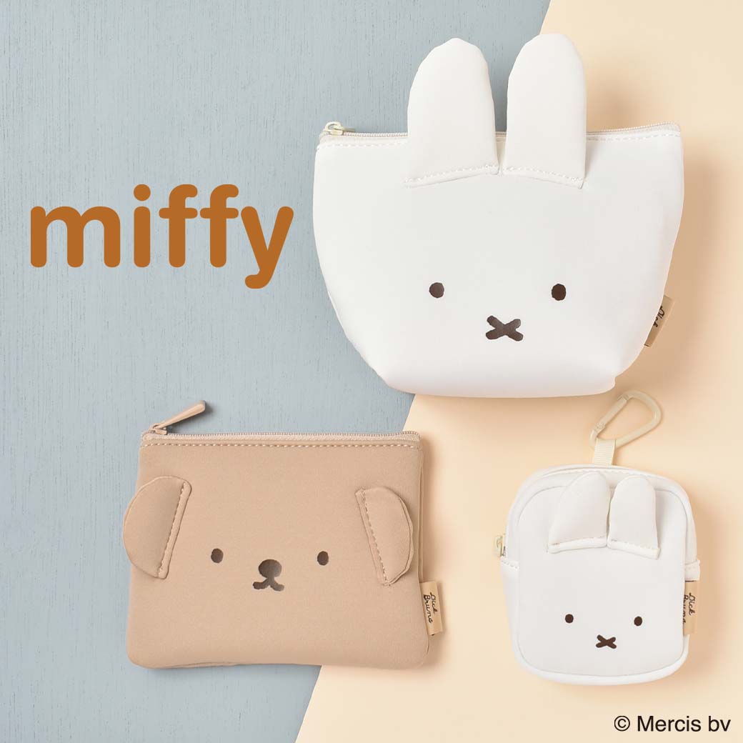 Bleu Bleuet（ブルーブルーエ）