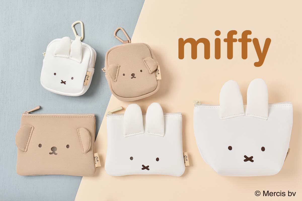 Bleu Bleuet（ブルーブルーエ）