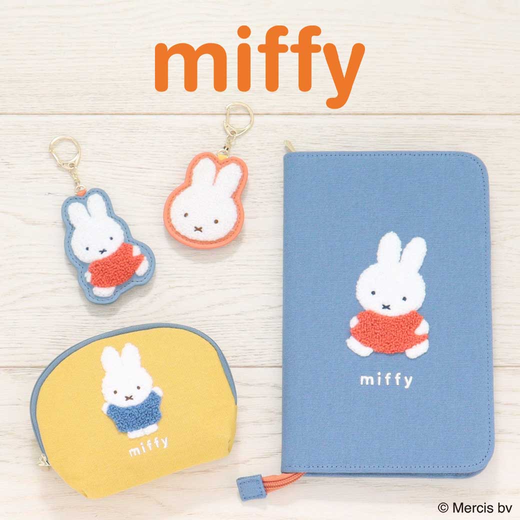 Bleu Bleuet（ブルーブルーエ）