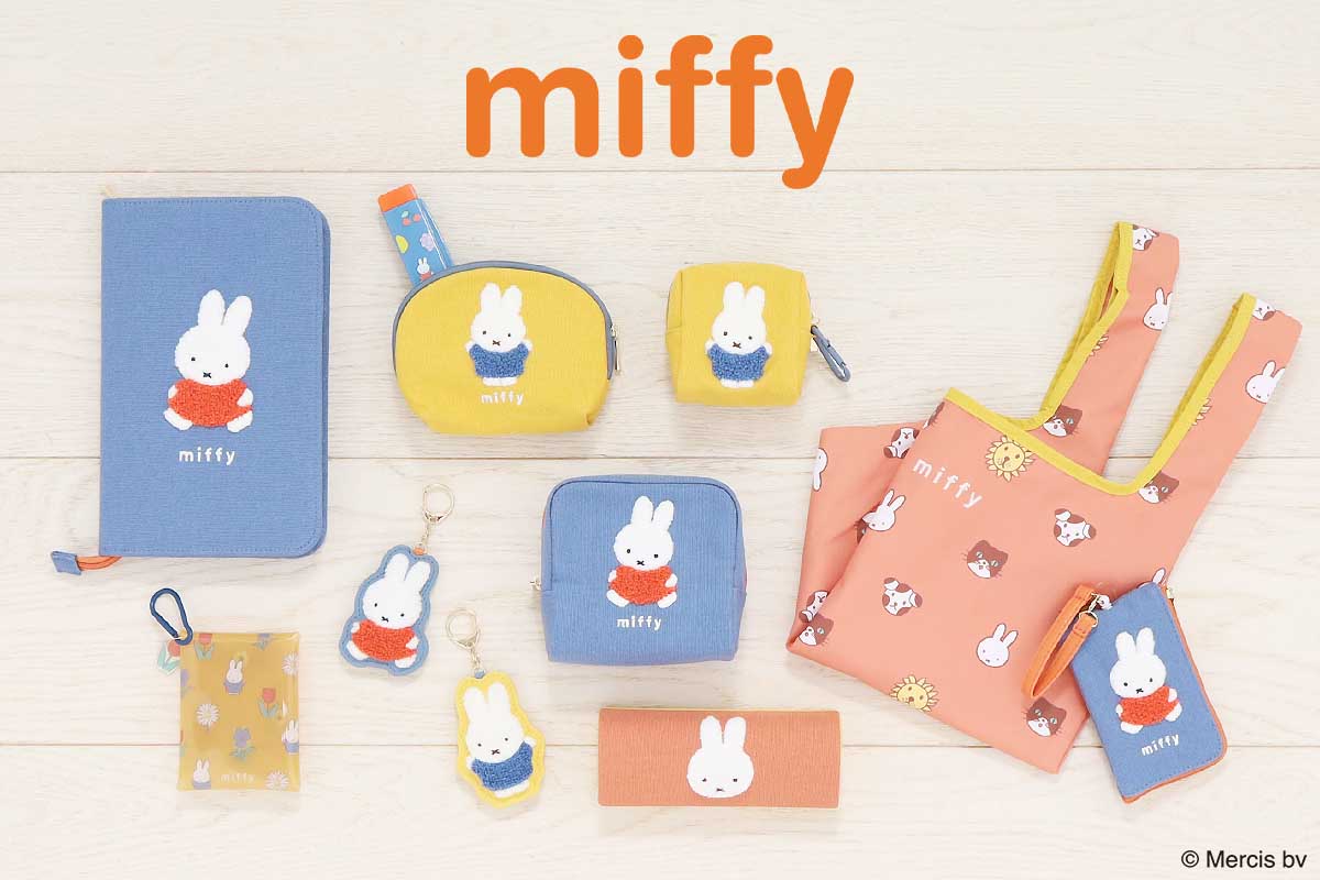 Bleu Bleuet（ブルーブルーエ）