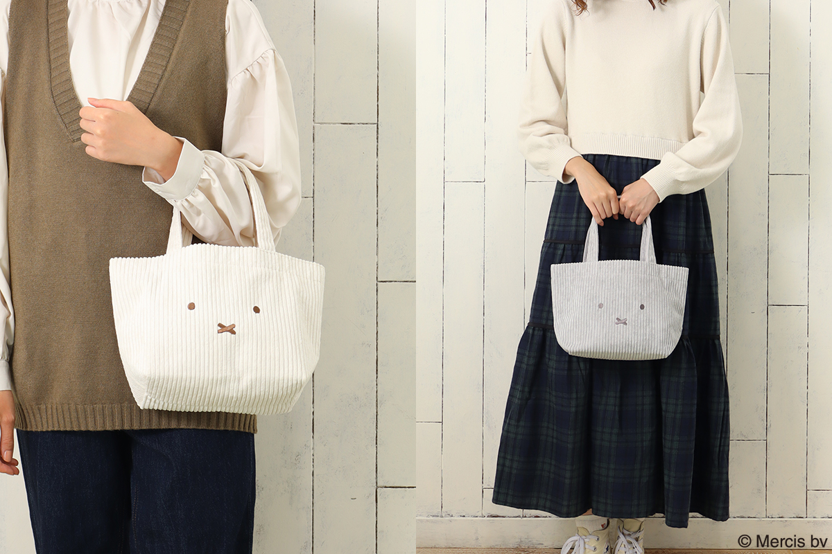 感謝価格　nina レア生地　コーデュロイ　10cmファスナーポーチ　人気 ミッフィーコーデュロイシリーズ: ｜Bleu Bleuet（ブルーブルーエ）