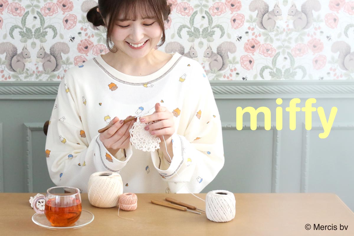 Bleu Bleuet（ブルーブルーエ）