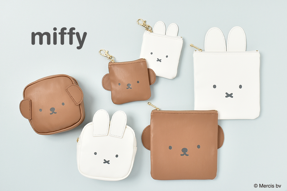 Bleu Bleuet（ブルーブルーエ）