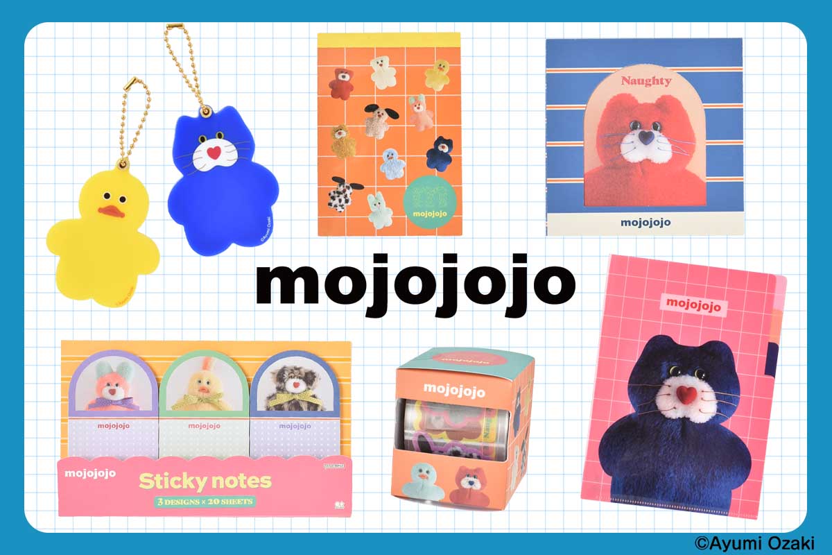 Bleu Bleuet（ブルーブルーエ）セール