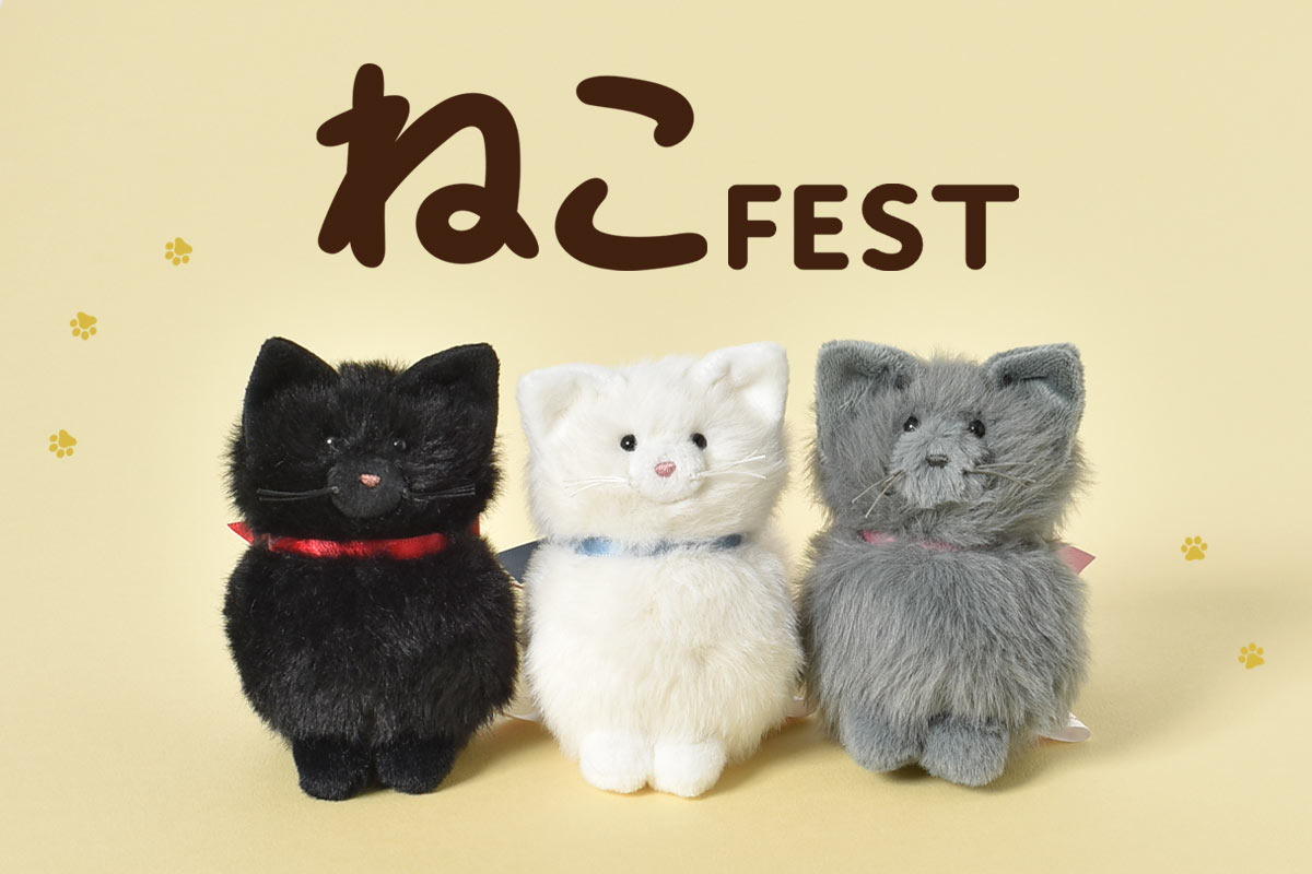 Bleu Bleuet（ブルーブルーエ）