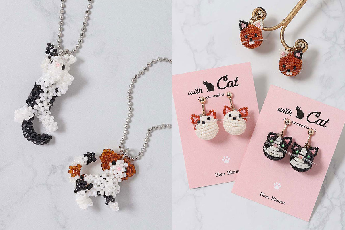 Bleu Bleuet（ブルーブルーエ）