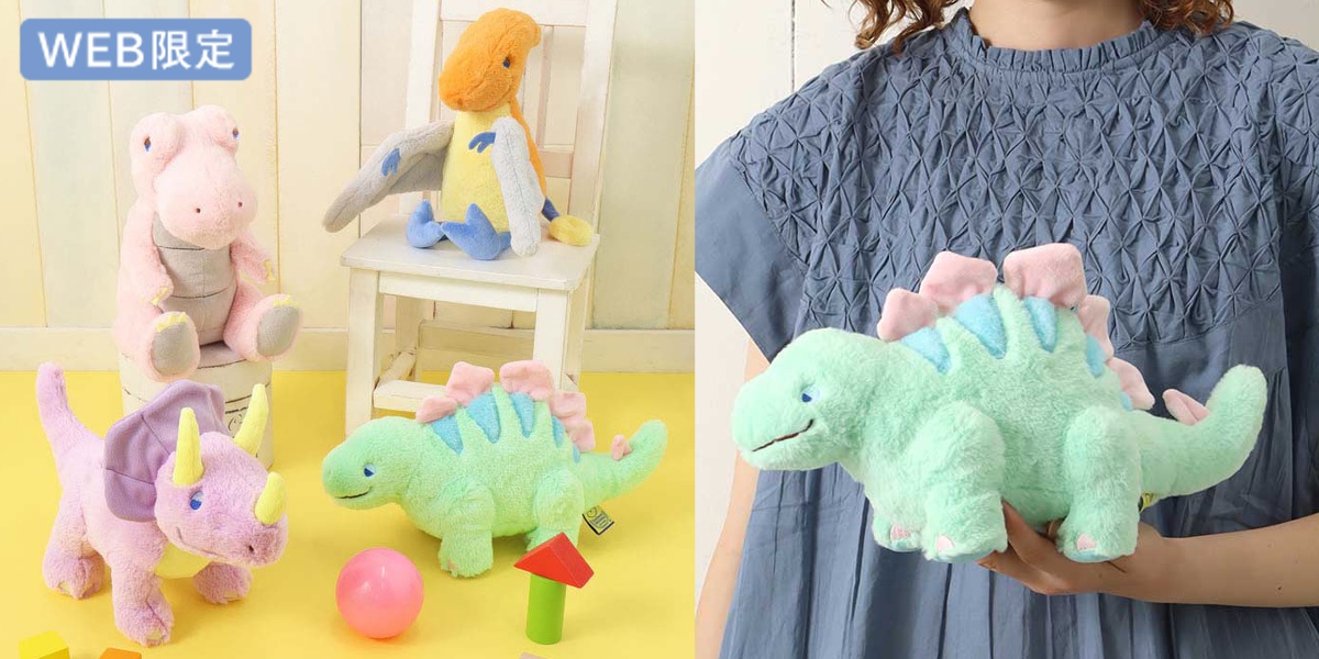 フラッフィーズレインボーぬいぐるみM