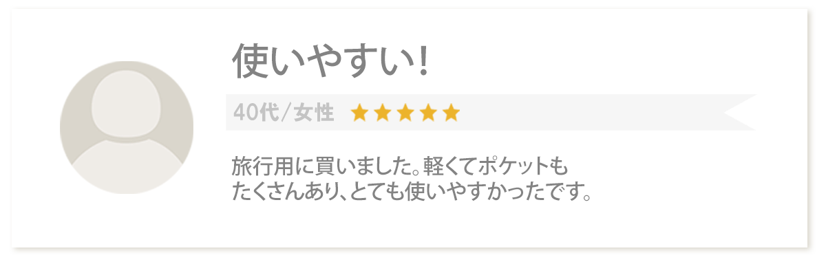 Bleu Bleuet（ブルーブルーエ）