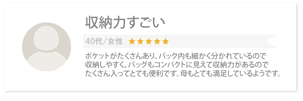 Bleu Bleuet（ブルーブルーエ）